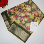 59