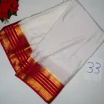 33