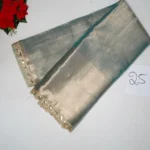 25