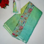 Sea Green