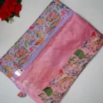 Chiffon Georget Light Weight Sarees -MB267
