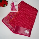 Rani Pink