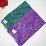 Insta Trendy Real Mirror Ajrack Sarees -MB348