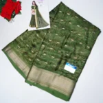 Mehandi Green