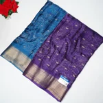 Light waight Honey Silk Sarees -MB351