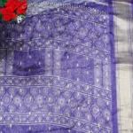 Light waight Honey Silk Sarees -MB351 - Image 3