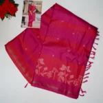 Rani Pink