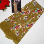 Menti Yellow