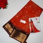 Rust Orange