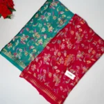 Dola Mashroom Georgette -MB357