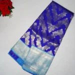 Pure Zarry Pattu In Budget-MB359 - Image 4
