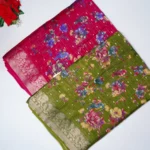 Honey Silk With Checks Boarder Sarees -MB369