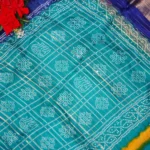 Mashroom Georgette Rangoli sarees -MB372 - Image 3