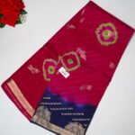 Pure Crape Georgette Pecock Pattu -MB379 - Image 5