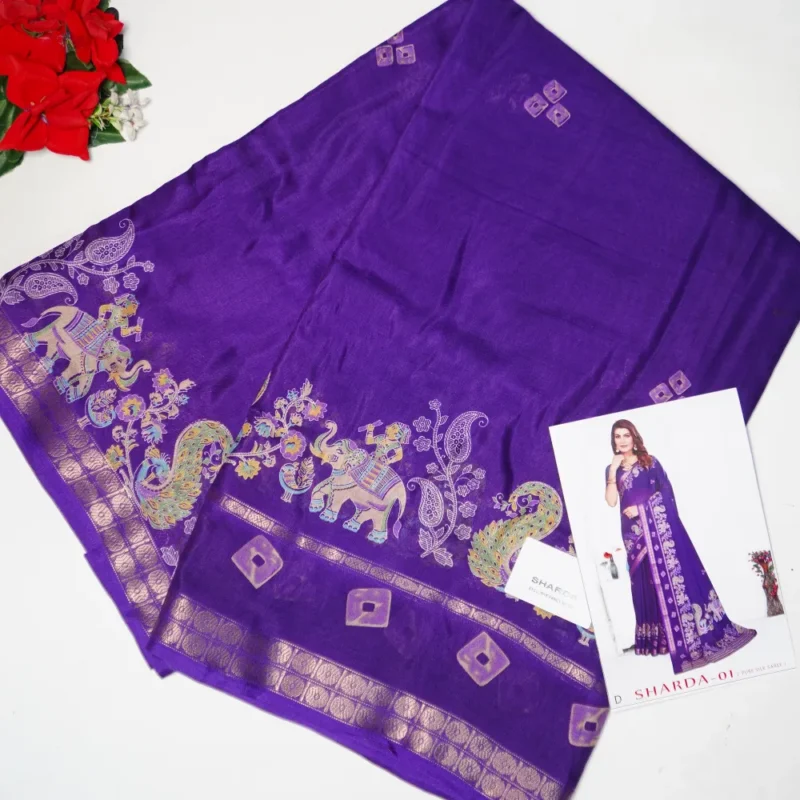 Kalanjali Silk Gap Border Sarees -MB381 - Image 4