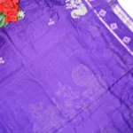 Kalanjali Silk Gap Border Sarees -MB381 - Image 2