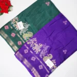 Kalanjali Silk Gap Border Sarees -MB381