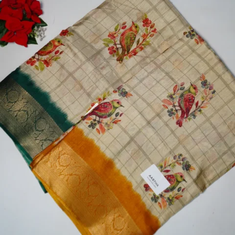 Soft Honey Silk