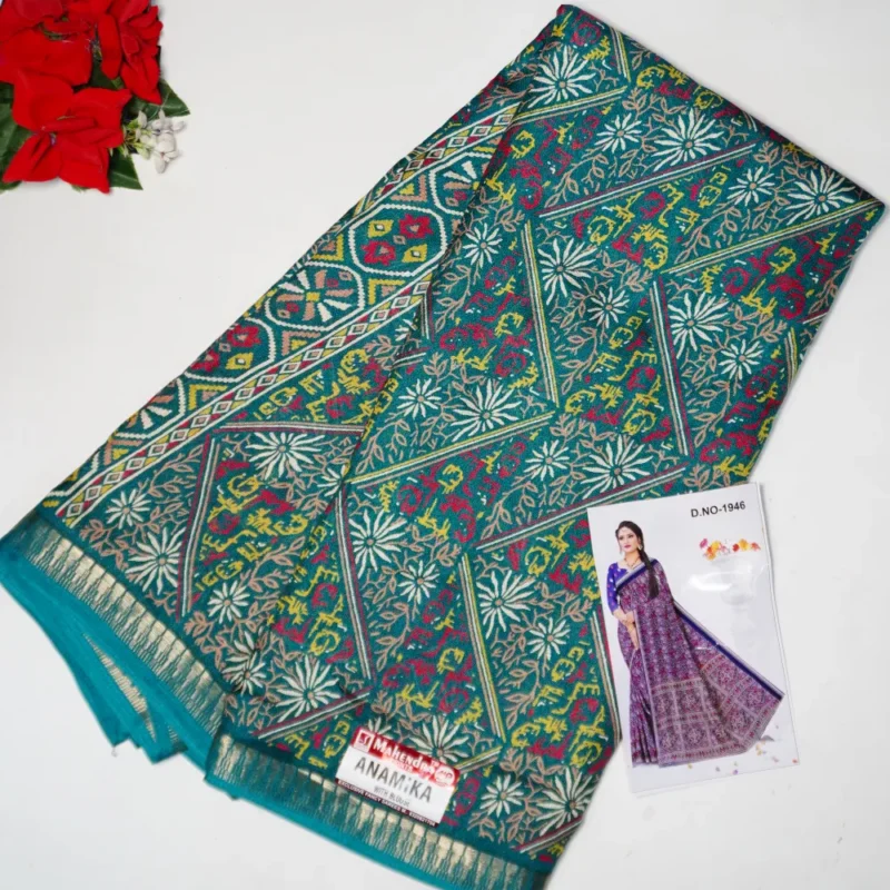 Ajrack Mashroom Georgette Sarees-MB387 - Image 4