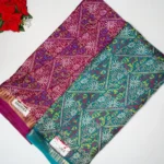 Ajrack Mashroom Georgette Sarees-MB387