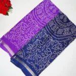 Bandini Kalanjali Silk Georgette Sarees-MB395