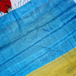 Siddanth Buaty With Colour -MB396 - Image 3