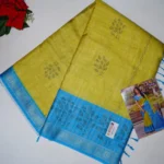 Siddanth Buaty With Colour -MB396 - Image 4