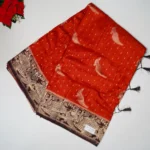 Rust Orange