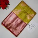 25