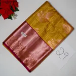 29