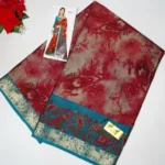 Narayani Pattu Maheswari Silk Sarees -794(789)