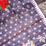 Dola Handoloom Pochampalli Sarees -MB798 (789) - Image 2
