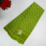 Parrot green