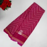 Rani Pink