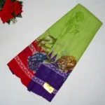 Parrot green