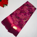 Grape Wine