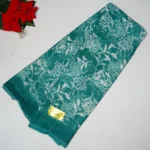 Sea Green