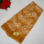 Menti Yellow