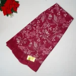 Jamun Pink