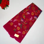 Rani Pink