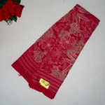 Rani Pink