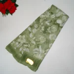 Pista Green