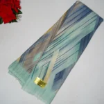 Sea Green