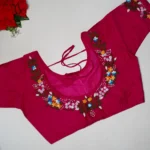 Rani Pink