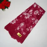 Jamun Pink
