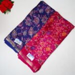 Kalanjali Marshmellow Small Border Sarees -MB218(46-90)