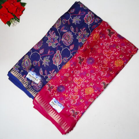 Kalanjali Marshmellow Small Border Sarees -MB218(46-90)
