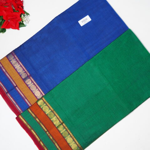Pure Narayana Pet Cotton Sarees -MB118(119)