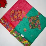 Regular Cotton With Digital Blouse-MB126