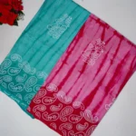 Kolkattta Malai Cotton Sarees -MB130